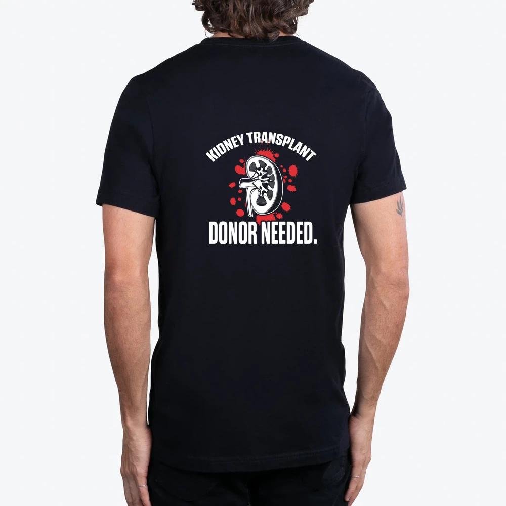 Kidney Transplant Donor