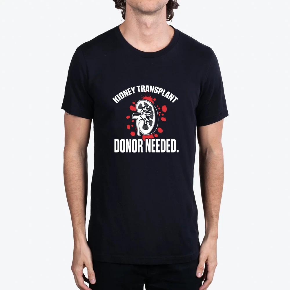 Kidney Transplant Donor