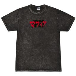 Jpegmafia Merchandise
