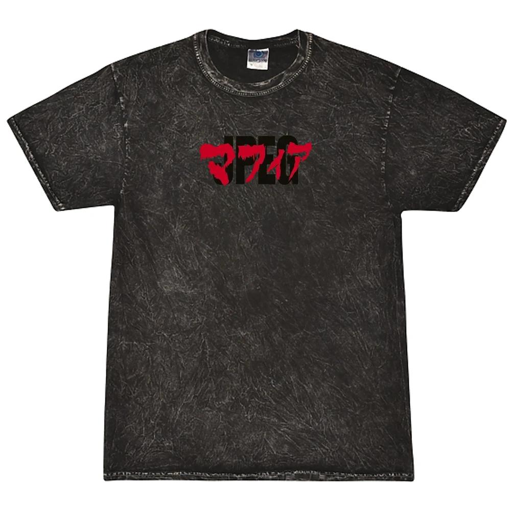 Jpegmafia Merchandise