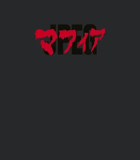 Jpegmafia Merchandise